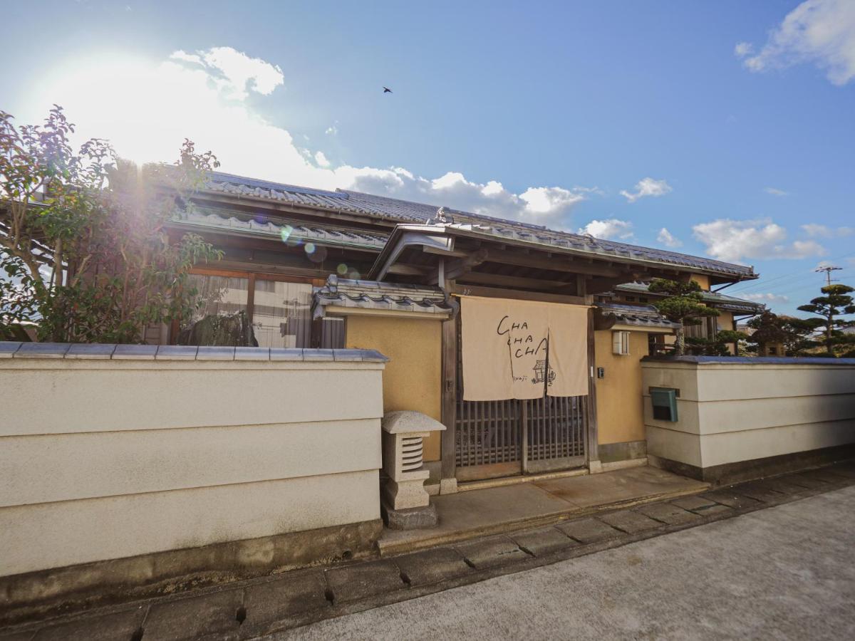 古民家ゲストハウス Chachacha Awaji Eksteriør billede